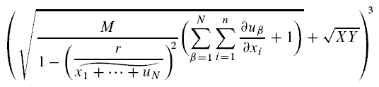 Image:MTP2formula4-bit.bmp